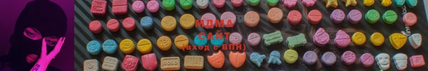 стафф Елизово