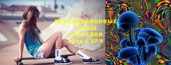 амфетамин Елабуга