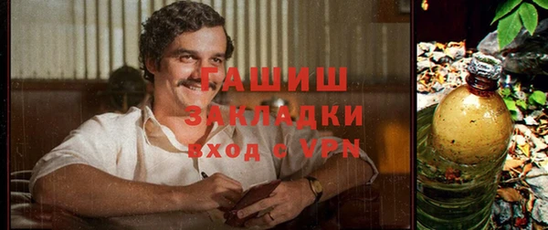 амфетамин Елабуга