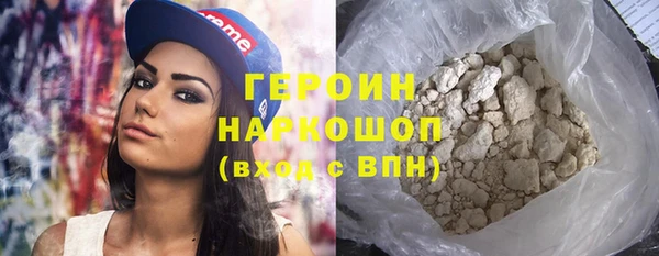 амфетамин Елабуга