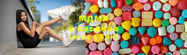 амфетамин Елабуга